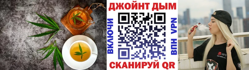 Cannafood конопля  сколько стоит  Нытва 