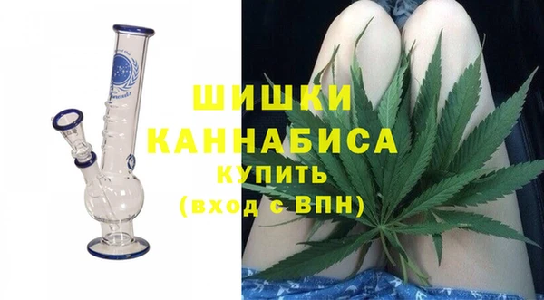 бутират Балабаново