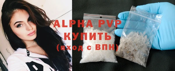 mix Ступино