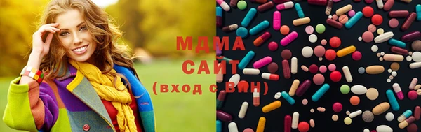 хмурый Белокуриха
