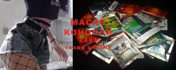 таблы Баксан