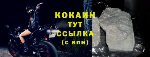 таблы Баксан