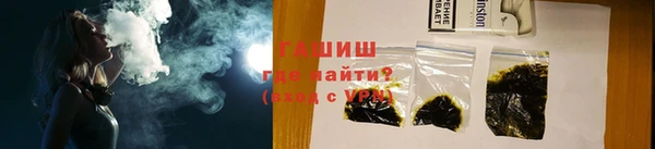 таблы Баксан