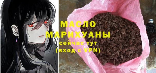 таблы Баксан