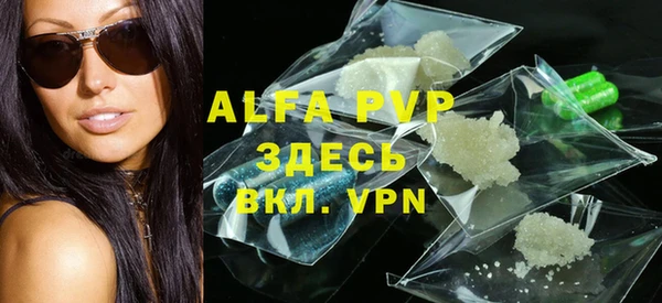 таблы Баксан