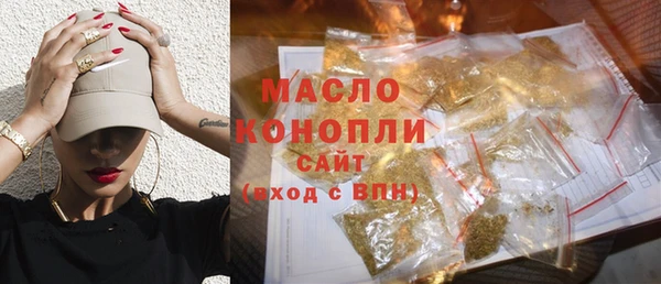 таблы Баксан