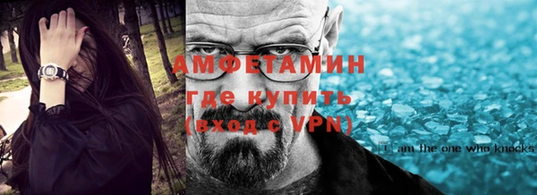 гидропоника Строитель