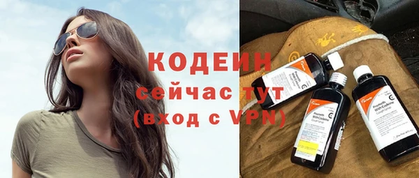 таблы Баксан
