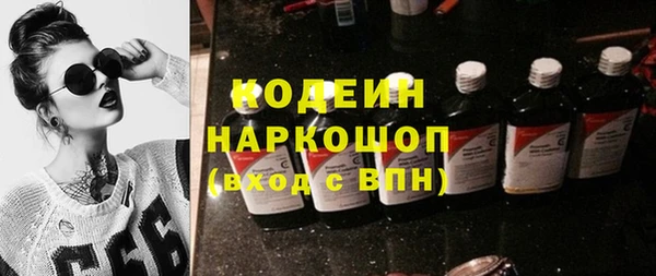 гидропоника Строитель