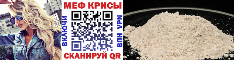 блэк спрут маркетплейс купить закладку Нытва Меф VHQ